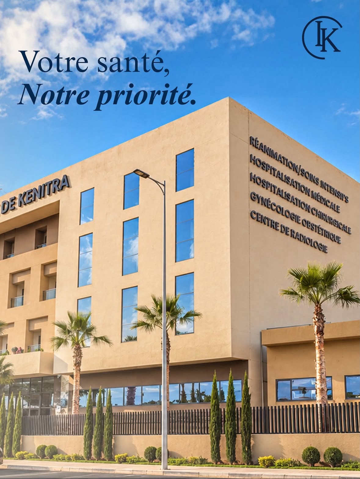 Clinique Internationale de Kénitra